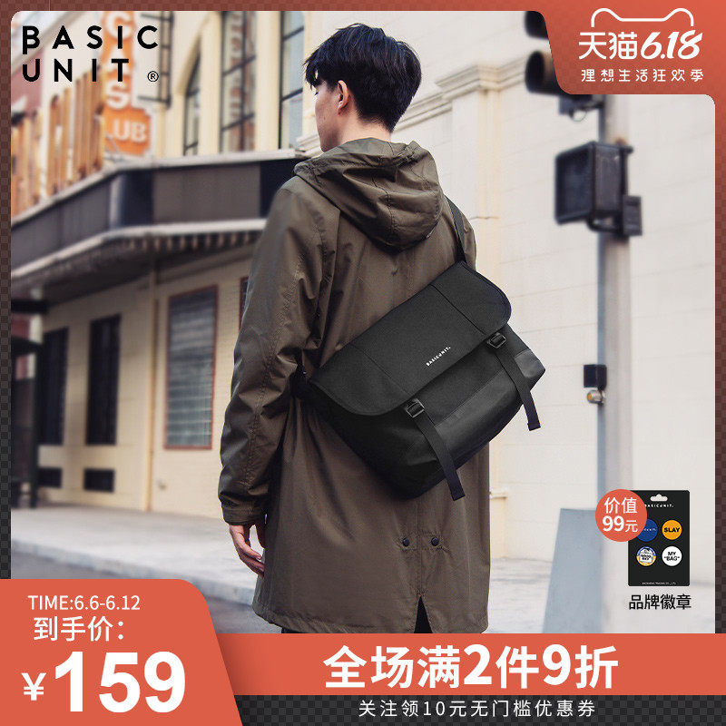 f5s潮牌邮差包男士运动单肩挎包休闲潮流帆布商务大容量斜挎包女