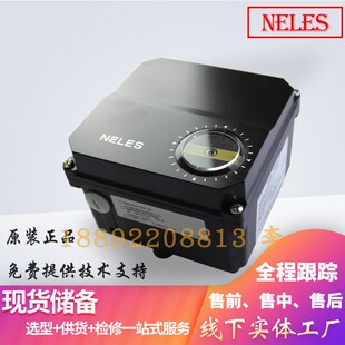 耐莱斯Neles阀门定位器NE726/S1NE724/S1原装全新Metso美卓Valmet