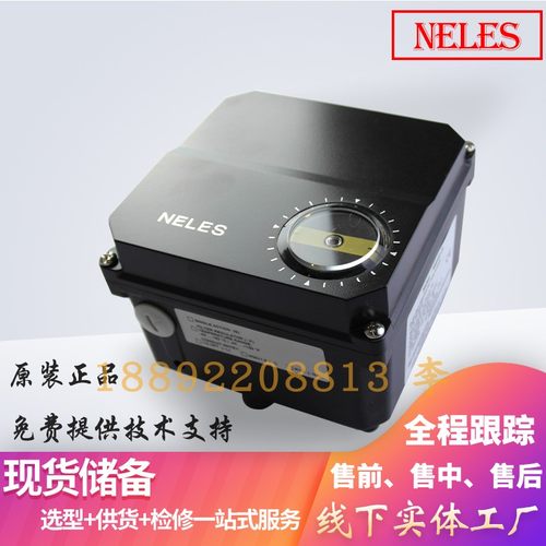 耐莱斯Neles阀门定位器NE726/S1NE724/S1原装全新Metso美卓Valmet