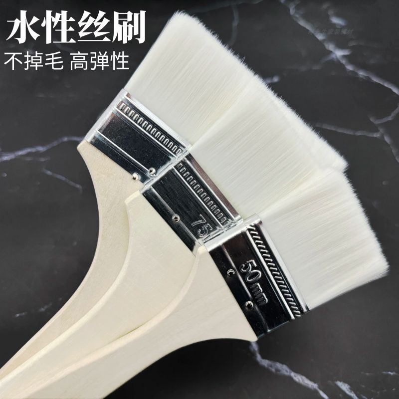 木柄水丝刷高弹不掉毛
