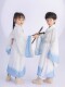 竹清风男童汉服2026春季 儿童古风改良长袍男童中国风国学服唐装