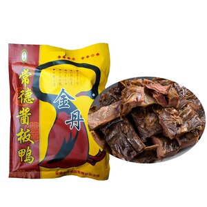 湖南常德特产金丹酱板鸭微辣中辣地方特色美食手撕卤零食