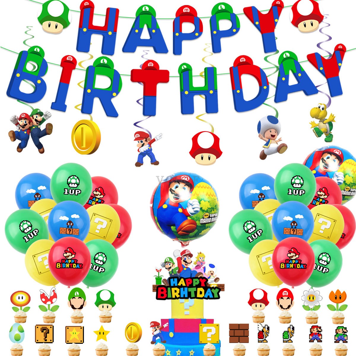 派对儿童拉旗卡通气球蛋糕插牌