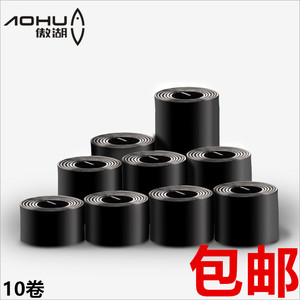 傲湖优质高纯度涂层铅皮环保安全镀层铅卷铅坠竞技铅钓鱼小配件