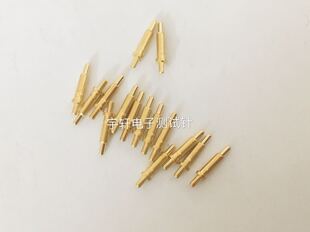 7.0H 2.0T总长9.0插针 9.0mm带尾pogopin顶针1.5 电流电池顶针2.0