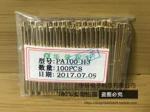华荣P100系列探针 1.7探针 针管直径1.36mm 总长33.3mm  针套外径1.67mm 