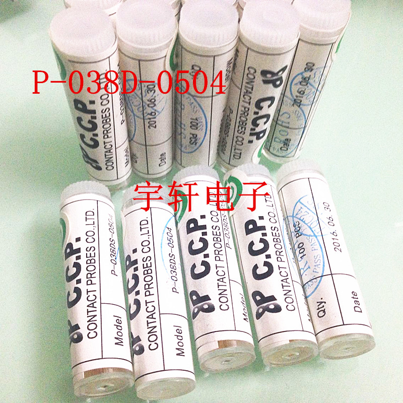 专业销售各种测试针 治具配件 电流电池针 快速夹具等 欢迎订购。。