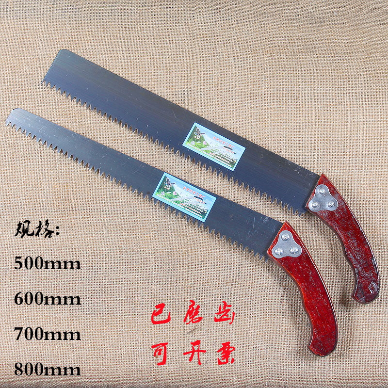 刀锯手板锯板锯木工锯拉锯轻质砖专用锯手工锯大齿伐木锯果树锯_虎窝淘