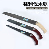 刀锯 板锯木工锯拉锯轻质砖专用锯手工锯大齿伐木锯果树锯 手板锯