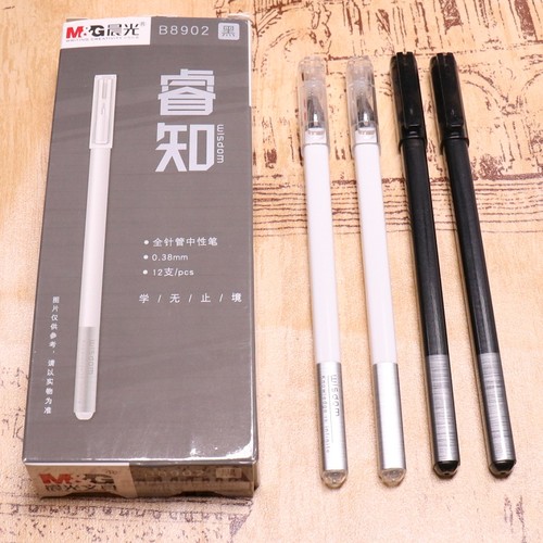 中性笔M＆G/晨光拔盖实用塑料1支