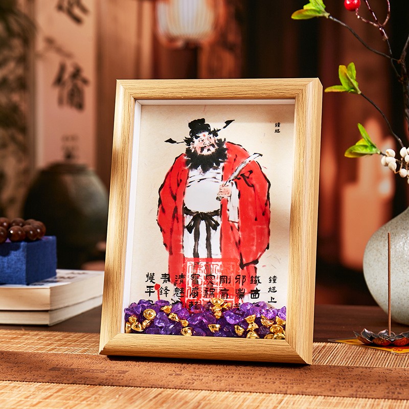 守护天师护钟馗画像摆台