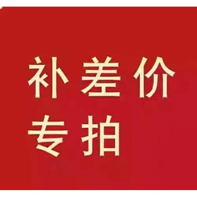 定制隐形防蚊卷筒可拆洗伸缩纱窗