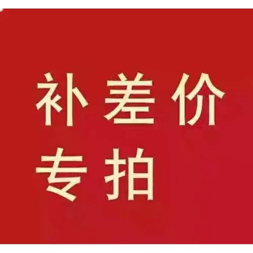 定制隐形防蚊卷筒可拆洗伸缩纱窗