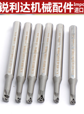 定做变径式高速钢耐震内径抗震镗刀杆H1004K-SCLCR防震车刀杆刀片