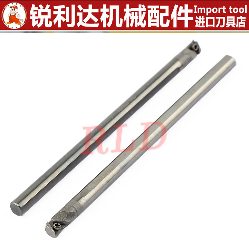 STXBR XP数控车床钨钢内孔车刀杆抗震防震内孔车刀镗刀杆