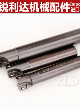 APMT1604刀片涂层直角舍弃式刀杆 400R-C32-35- 160-500立铣刀杆