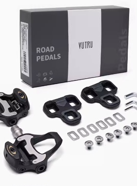 Santic森地客碳纤维公路锁踏锁片专业竞赛骑行鞋公路锁踏LOOK制式