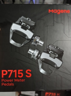 迈金新品P715山地公路自行车脚踏式功率计自锁锁踏带锁片骑行