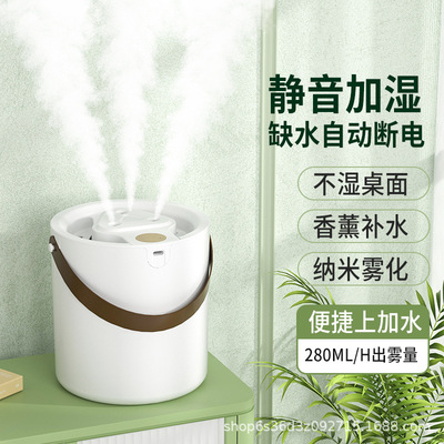 USB桌面加湿器静音小型家用室内