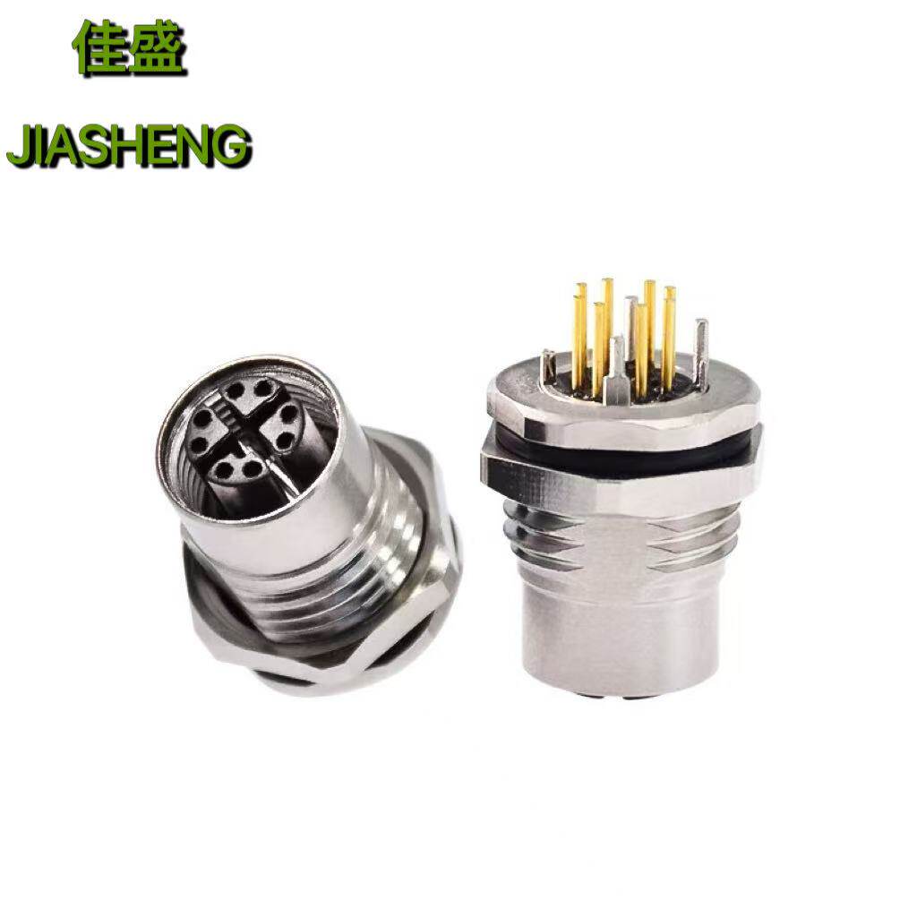 8芯公头母头连接器焊板式PCB板