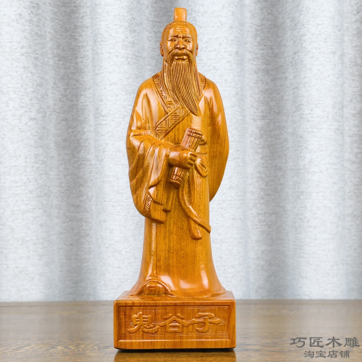 花梨实木雕刻鬼谷子神像摆件供奉鬼谷仙师玄微真人像王禅老祖雕像