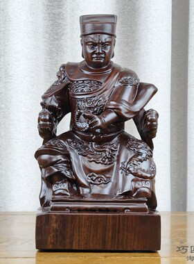 黑檀实木雕刻坐像华光大帝神像