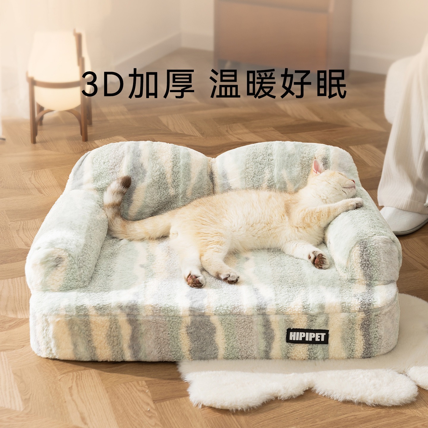 宠物沙发秋冬季保暖狗窝猫咪睡觉窝可拆洗乳胶靠枕猫床深度睡眠
