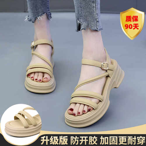 夏款中跟真皮外穿松糕罗马凉鞋