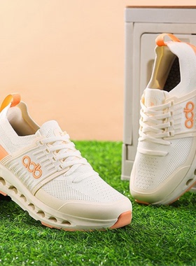 步力宝爱多步智能按摩鞋官方旗舰店男女通用发热足底足行健休闲鞋