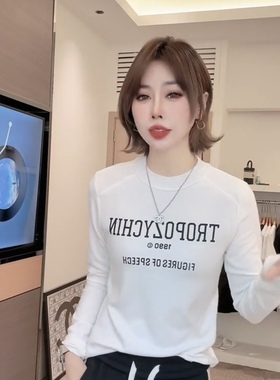 2025冬季新款字母印花拼接后背半拉链t恤女时尚洋气百搭圆领上衣