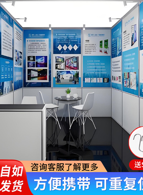 展会海报挂钩挂画各大展会海报定制整幅挂画订制KT板展架易拉宝