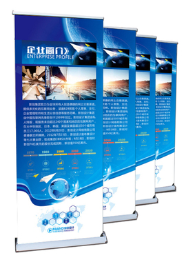 水滴型铝合金易拉宝80x180宽底座门型展架广告架海报展架制作定制