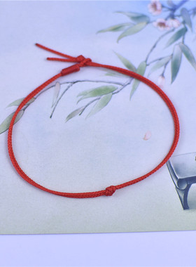 男女中国结线材文艺牢固不掉色