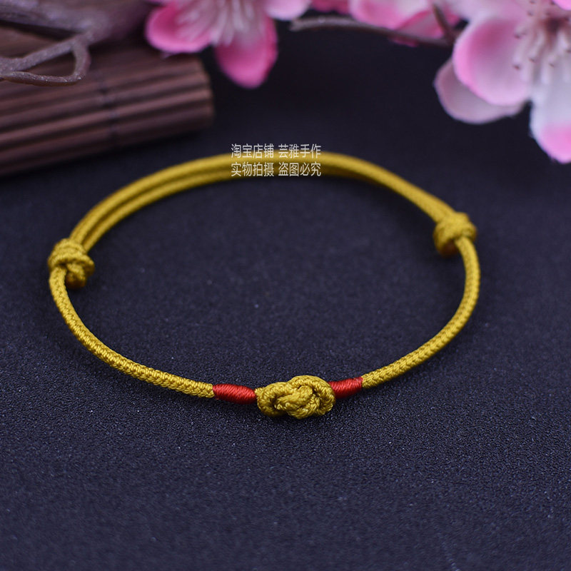 本命年红绳手链情侣款复古黄绳子可调节好运男女闺蜜礼物脚链编织,饰品/流行首饰/时尚饰品新,手链,淘宝优惠券,粉丝福利购,淘宝优惠卷