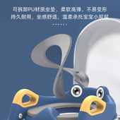家用儿童坐便器马桶圈阶梯式 男女宝宝如厕器可调节儿童马桶