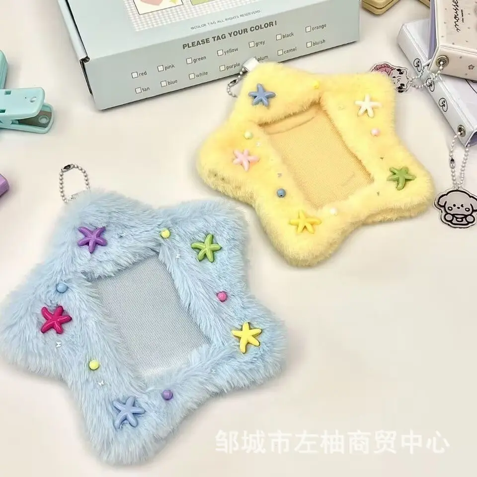 新款卡套卡动物可爱毛绒校园卡公交照片保护套展示挂件