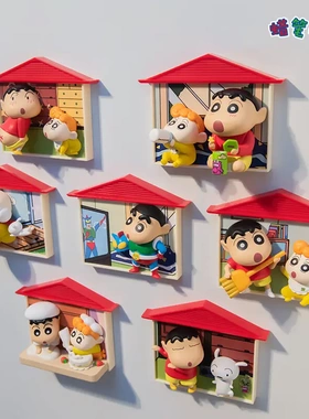 爆款动画蜡笔野原家·磁吸盲盒卧室装饰品礼品
