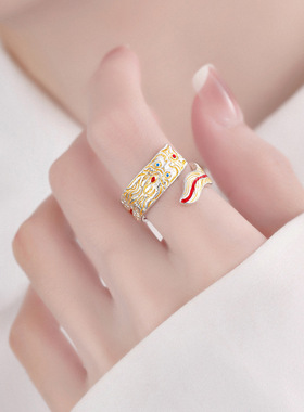 金鳞2025年滴釉珐琅开口男女款戒指环小众母亲节礼物