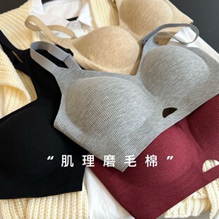 6805磨毛暖肌痕内衣女聚拢收副乳防下垂钢圈软支撑文胸罩