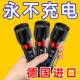 手电筒强光可充电超亮远射户外家用小便携小型迷你耐用儿童灯led