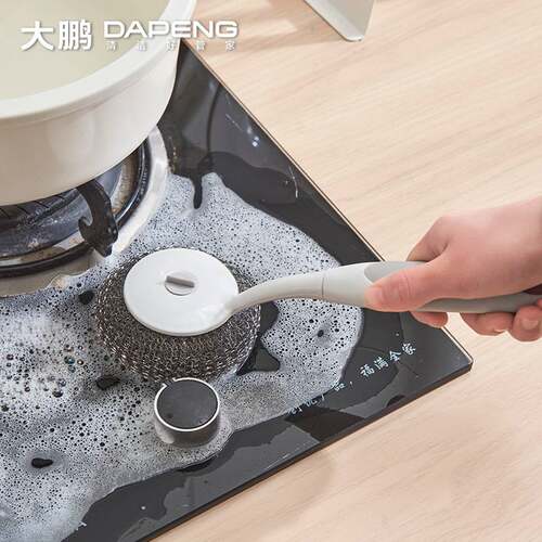 不伤锅清洁球钢丝球带手柄锅刷家用长柄刷子带把塑钢洗碗神器新款