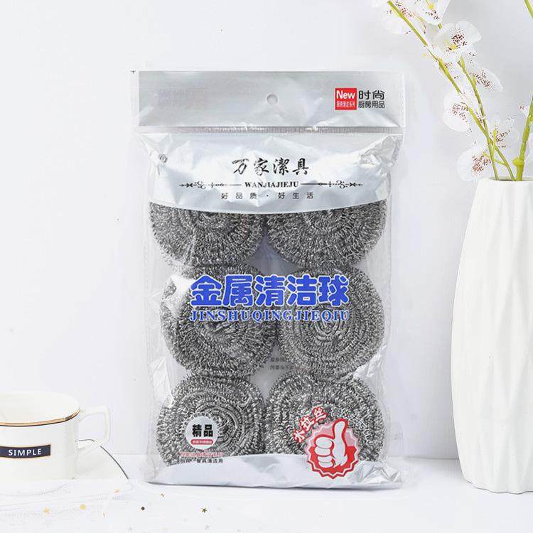 5元店不锈钢清洁球锅刷厨房用铁丝球刷锅刷碗大号钢丝球6个装,家庭/个人清洁工具,钢丝球/钢丝刷,淘宝优惠券,粉丝福利购,淘宝优惠卷