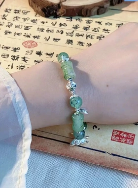 新中式竹节串珠手链女古风感流苏吊坠手串清冷感简约百搭手饰