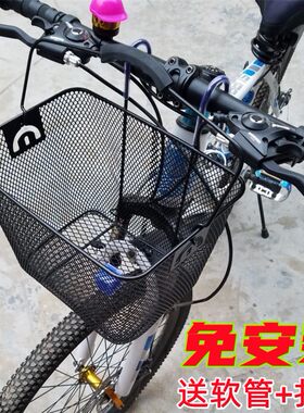 恒驰山地车筐免安装挂篮