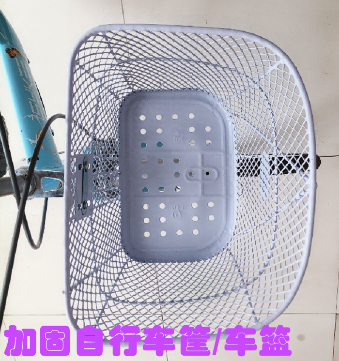 成人自行车筐单车菜篮公主车篓折叠车篮加固加大铁质金属篮