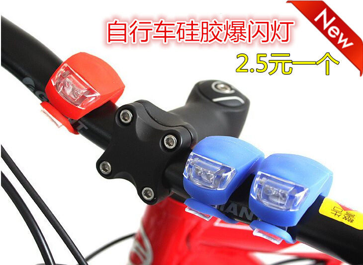 Lumière vélo - Frog Lumières - Ref 2397807 Image 1