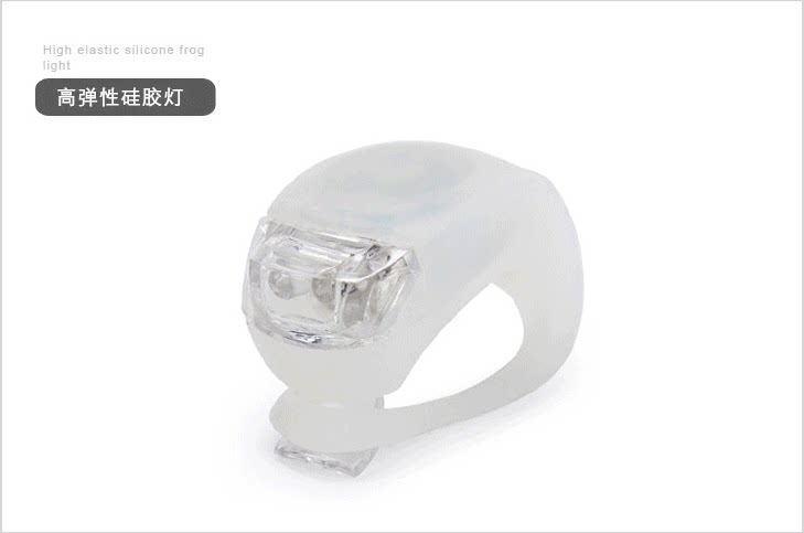 Lumière vélo - Frog Lumières - Ref 2397807 Image 4