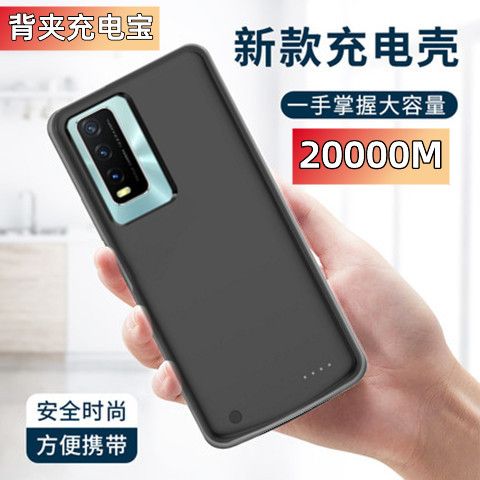 金莱莫其他无线充电10w