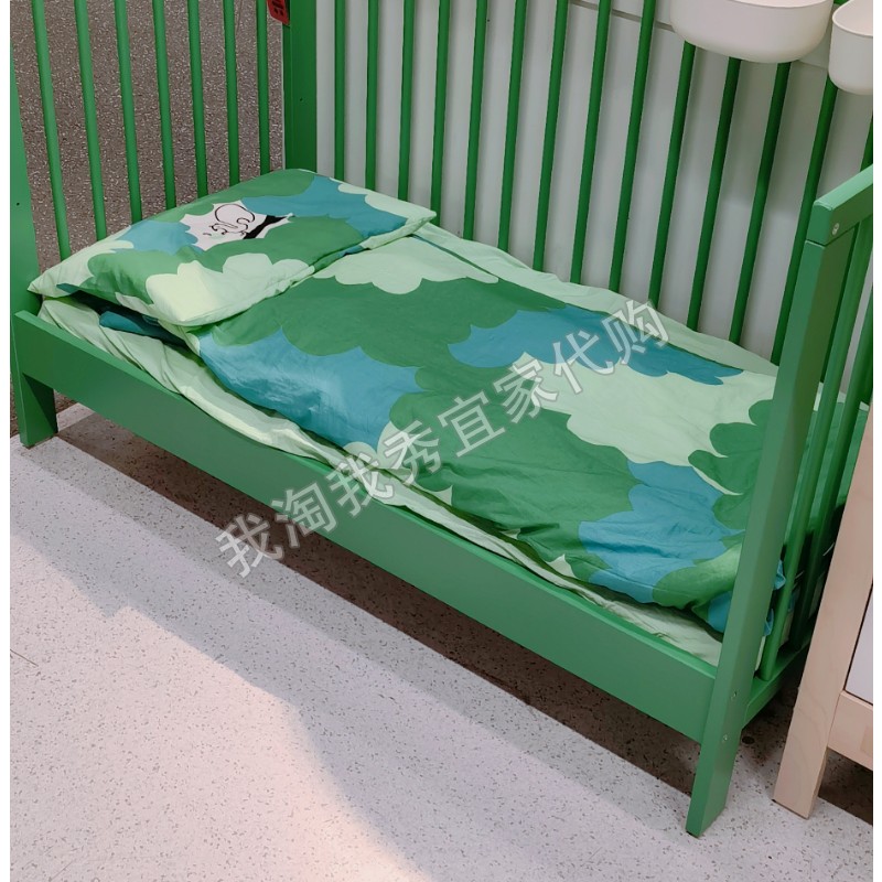 宜家代购 格吕恩芬克 婴儿床上用品三件套60x120厘米 绿色/天蓝色