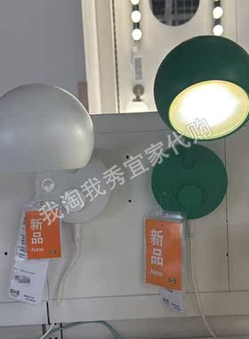 科瓦诺伦LED壁灯可调光的/绿色